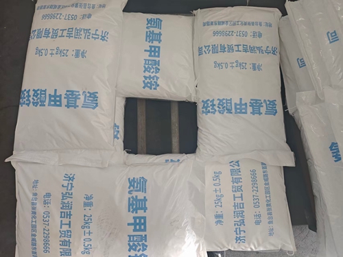 二硫代氨基甲酸銨價格